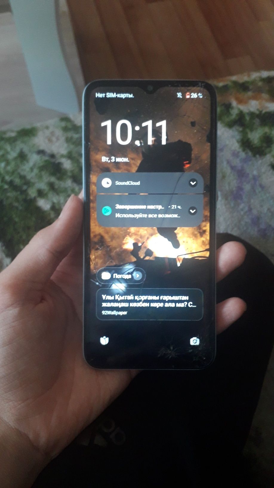Продаю Смартфон Redmi A1+