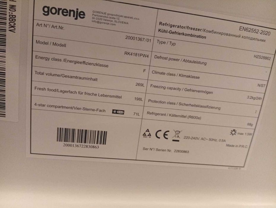 Combina frigorifica ( frigider)   GORENJE RK4182PW4 -  ca noua