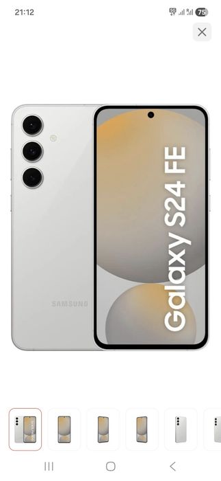 Samsung S 24 FE в хорошем состояний