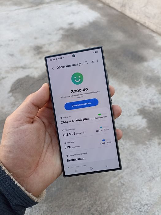 Samsung galaxy s24 Ultra Vietnam 12/256GB