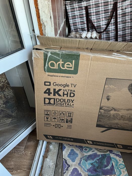 Телевизор artel 127