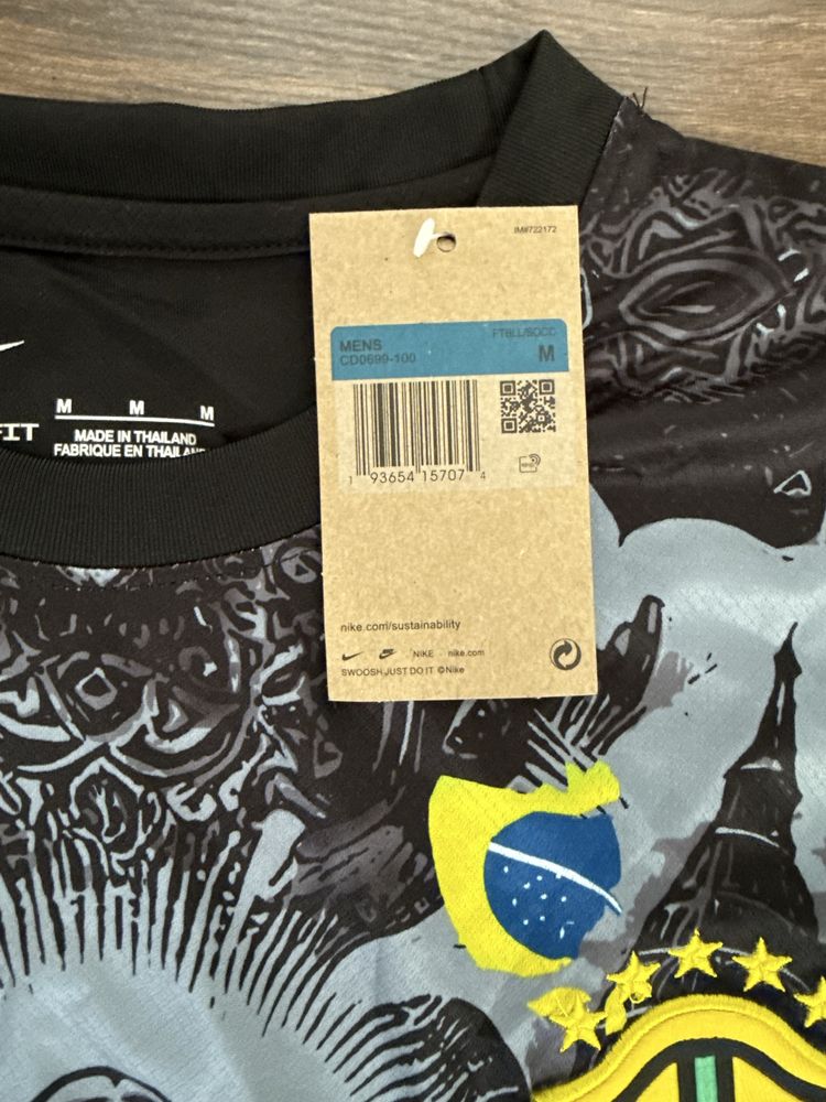 Nike x Brazil футболен екип