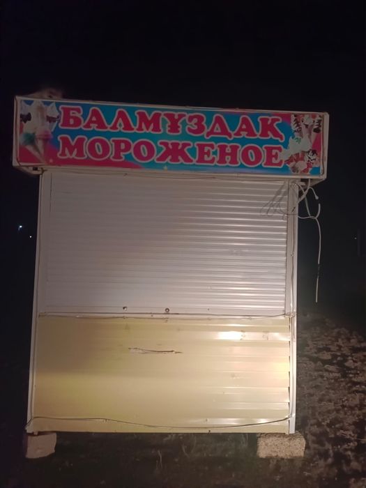 Продам киоск для бизнеса 2*2