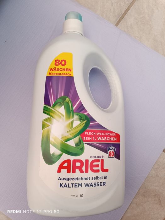 Ariel, Persil, Weiser Reiser, Lenor, Fairy - внос Германия, Англия