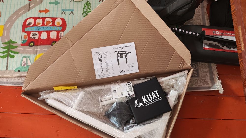 Турник Quat 3 в 1