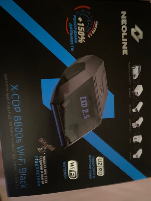 Neoline 8800s Wifi Black srochna sotiladi