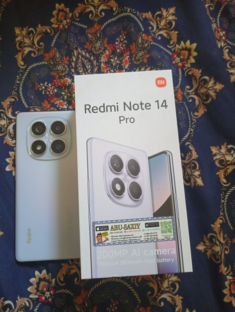 Redmi note 14 pro karopka bor