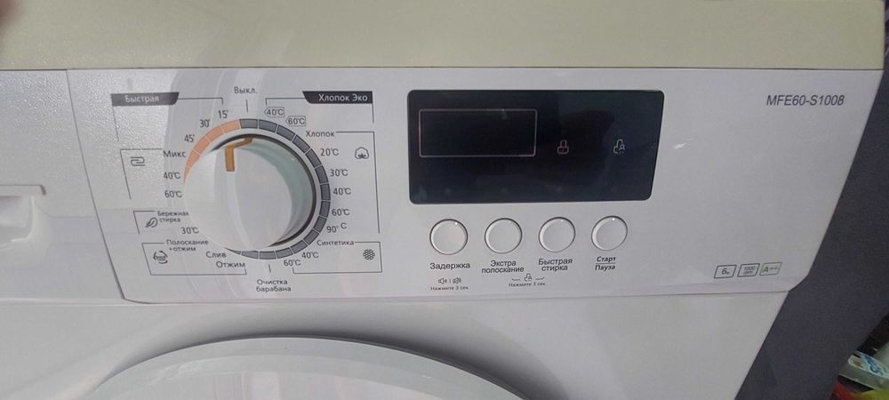 Midea MFE60-S1008