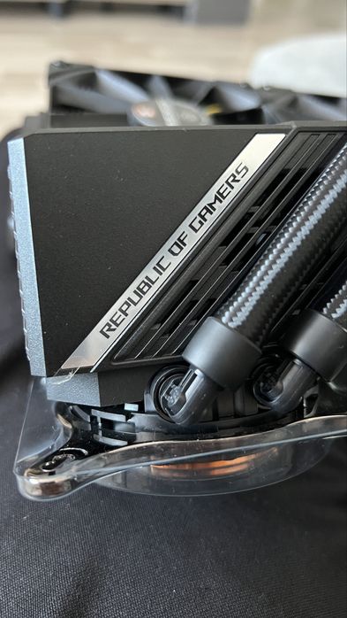 Cooler procesor Asus ROG Ryujin 2 240