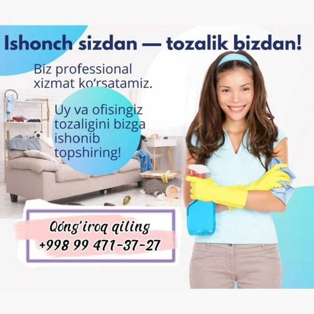 Servis.uzz_clean