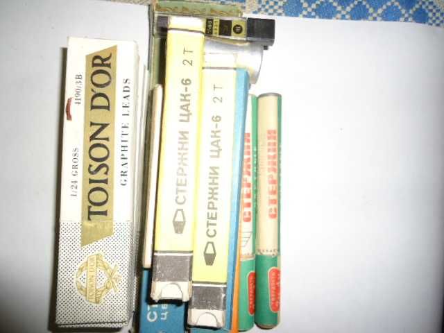 Готовальня СССР уп-14 и др.