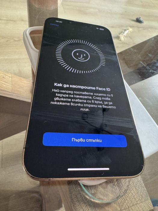 iPhone 13 Pro max Gold 128GB-Перфектен 89% батерия