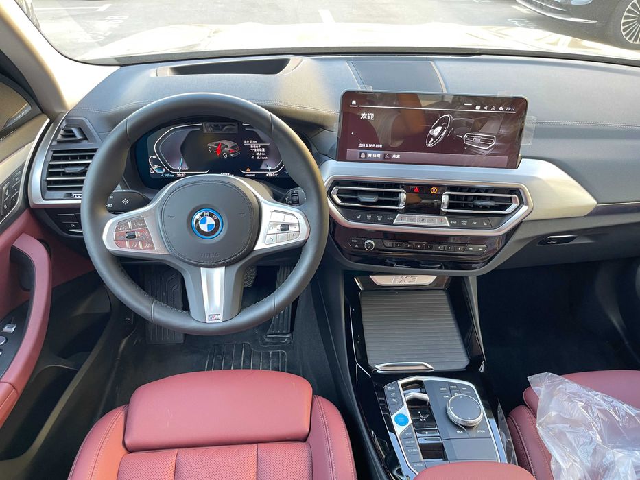 bmw ix3 elektra 2025