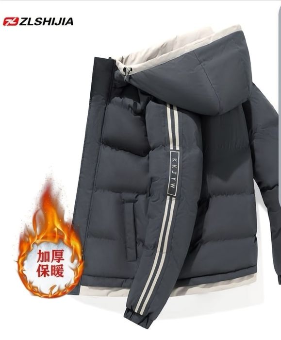 Продам куртку мужскую