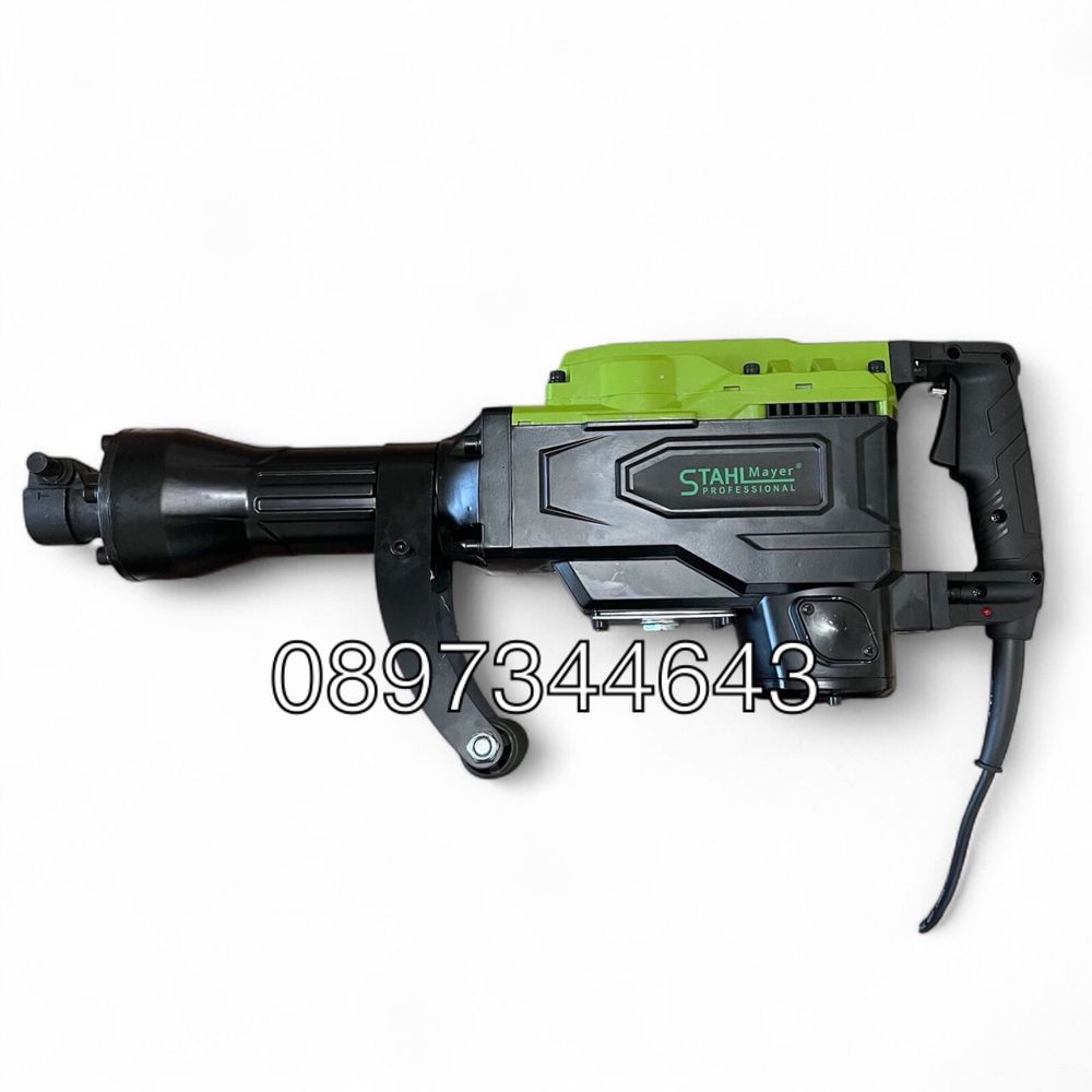 Професионелен Къртач 2500w  STAHLMAYER