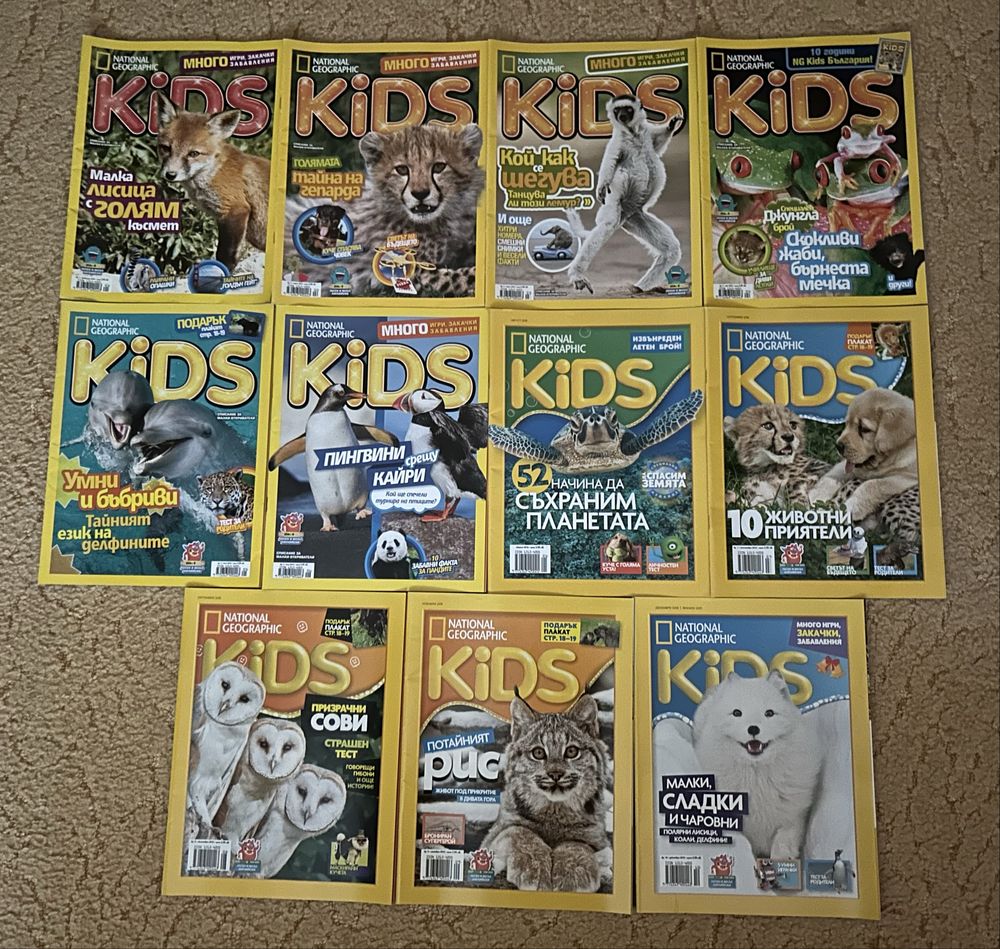Списания National Geographic Kids