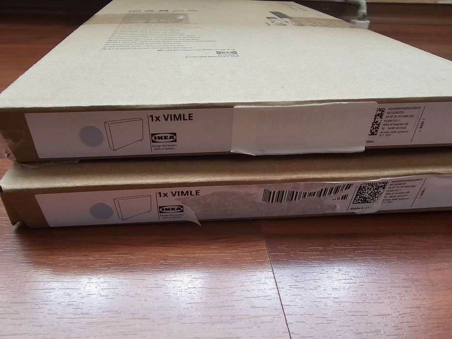 Huse Vimle Ikea Taburete/Brațe