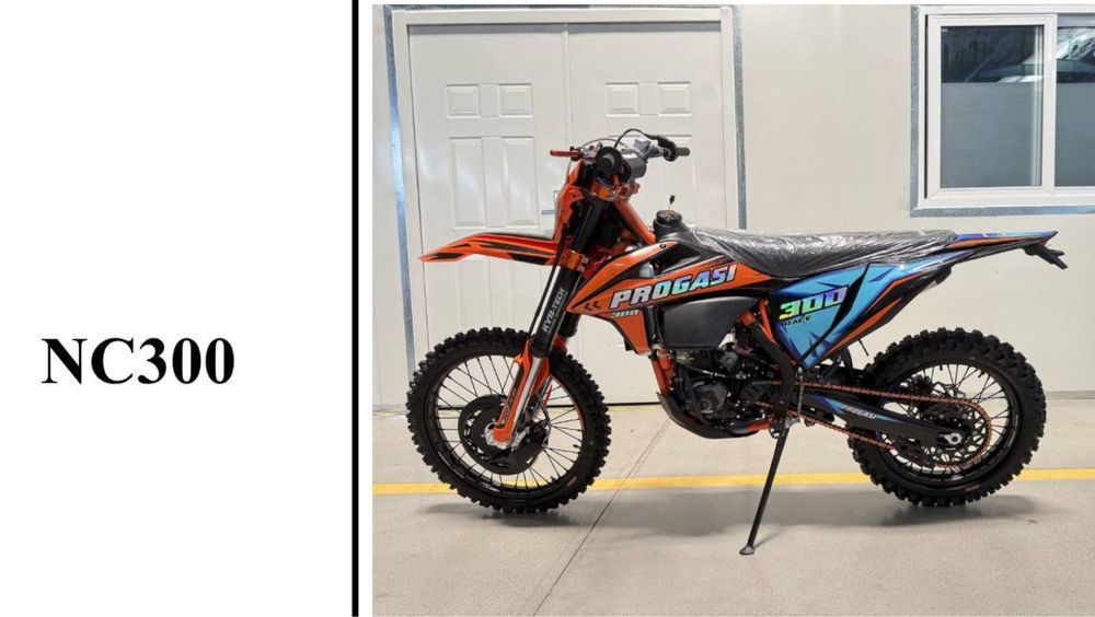 PROGASI SuperMax Прогаси Супер макс эндуро все виды эндур Россию