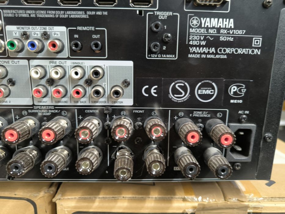 Yamaha rx-v 1067 7.2channel