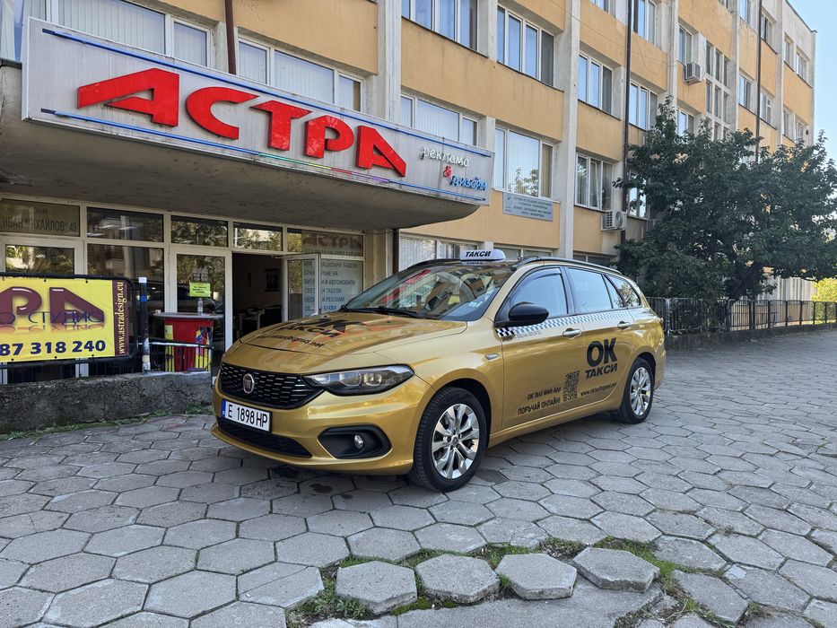 Fiat Tipo 1.4iT* 120кс* 6ск* ГАЗИНЖ.* ПОДГОТВЕН ЗА ТАКСИ