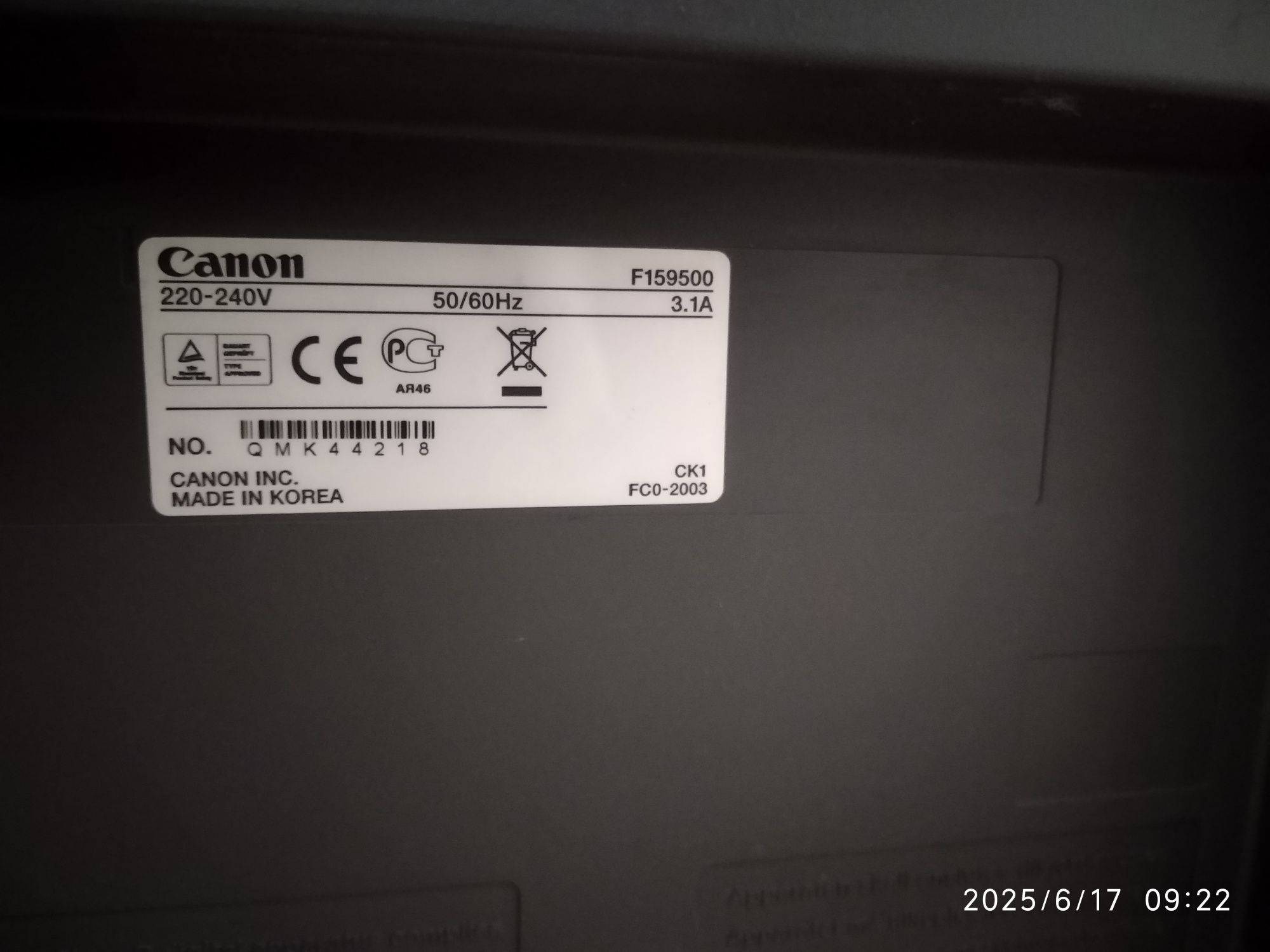 Canon MF4410 3v1 printer sotiladi