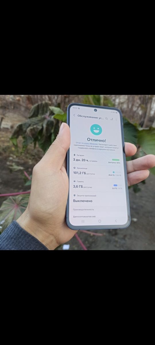Galaxy a55 barter