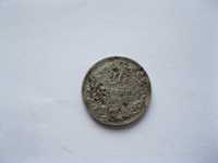 Царска монета 20ст.-1906г.