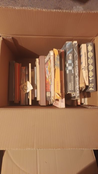 Книги - цени заглавия и автори в описанието