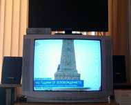 28" телевизор Toshiba и 29" LCD HD TV Funai