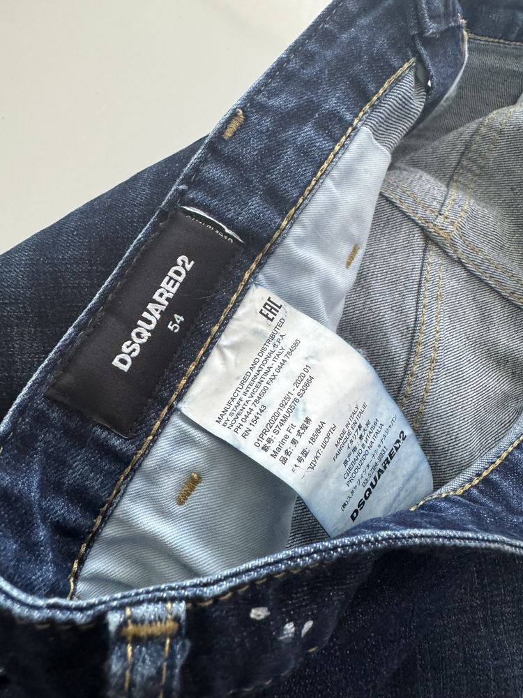 Jeans Dsquared barbati marime 54