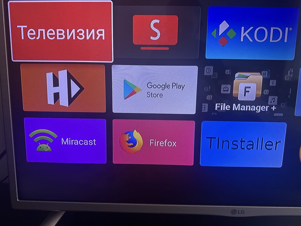Tv box tanix w2