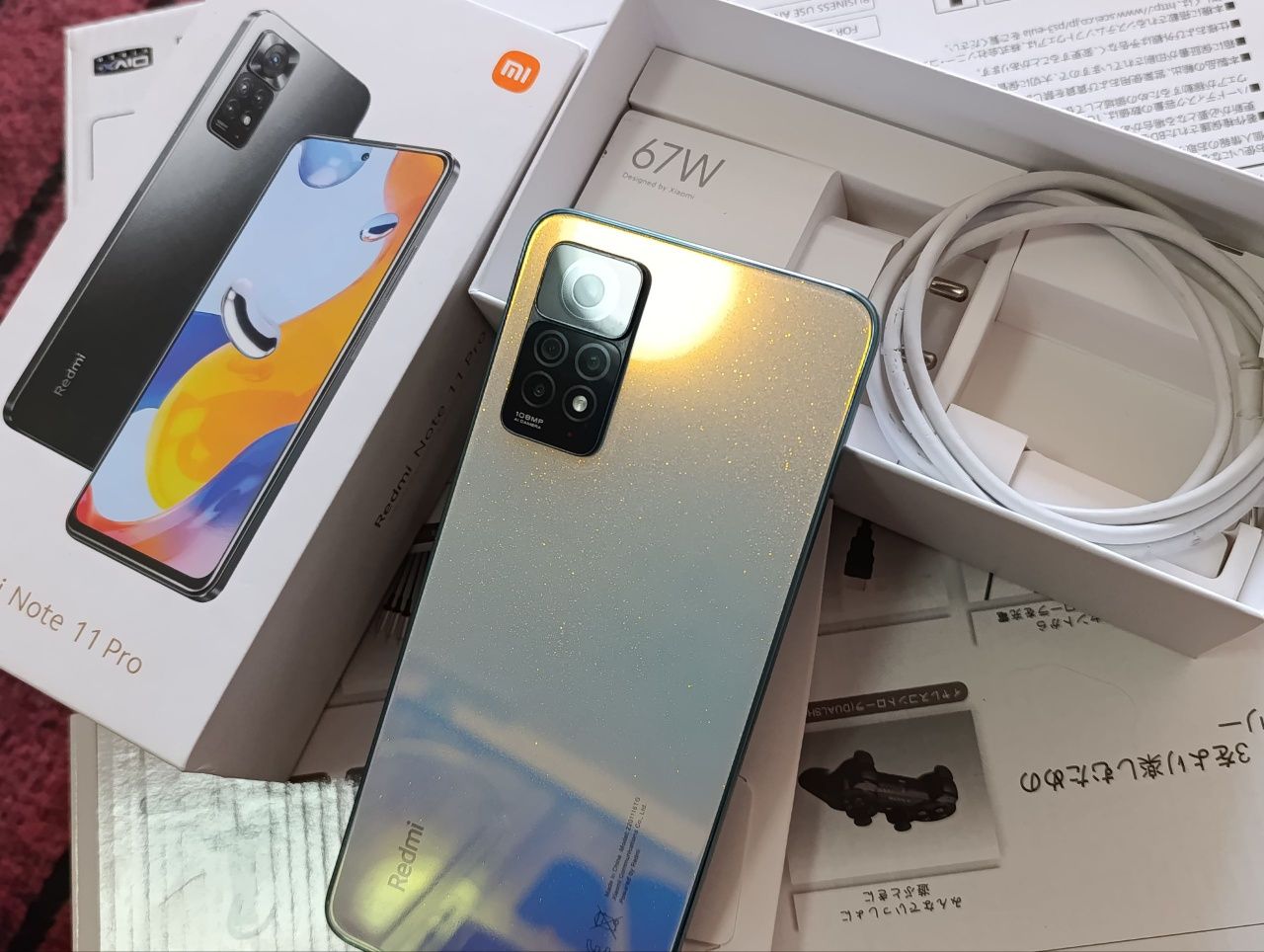 Redmi note 11 pro 8+4/128gb karobka dakument