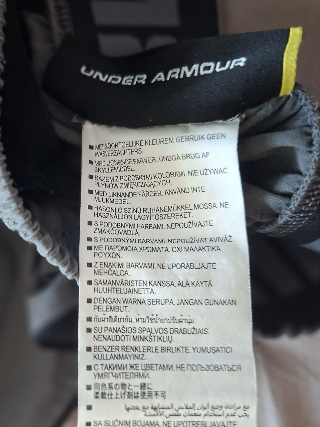 Under Armour-Ориг. Шорти