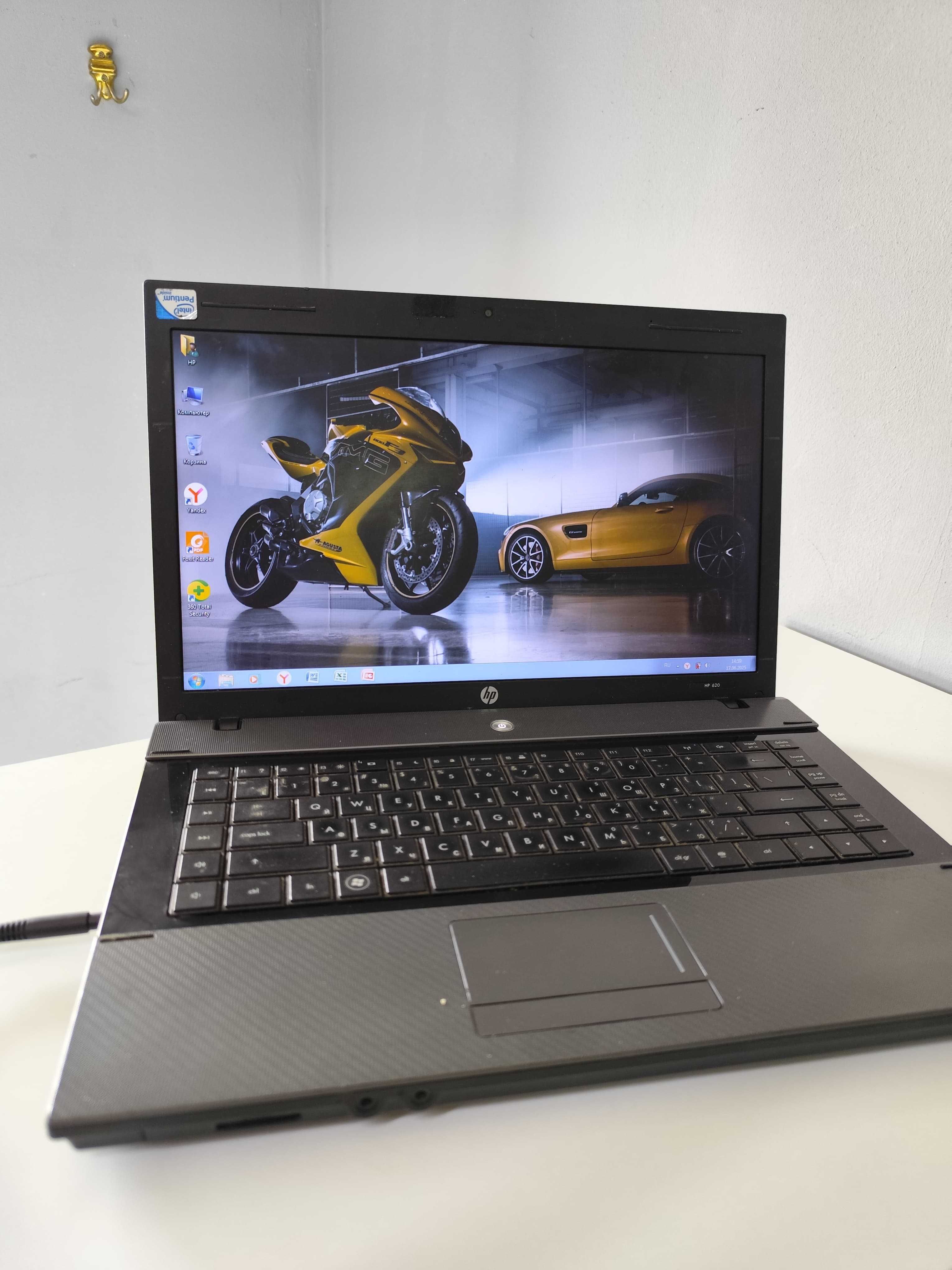 HP все работает хорошо