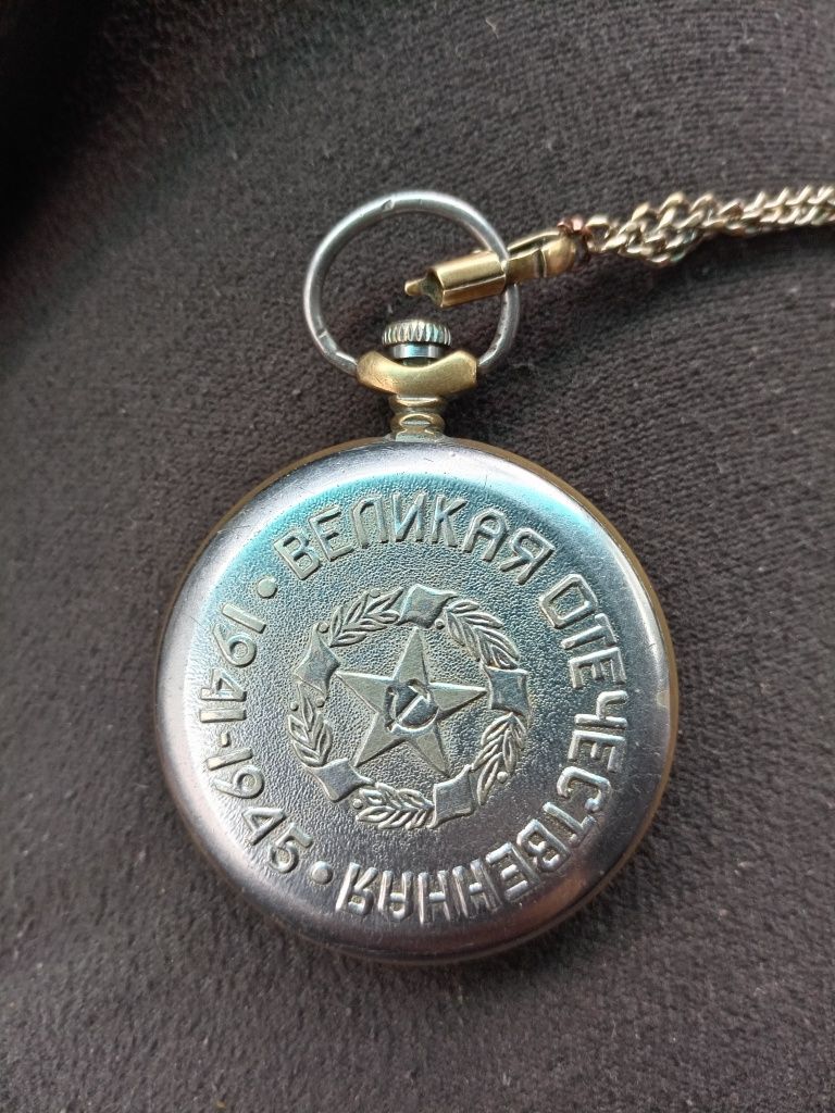 Qadimiy soat 1941 yilgi