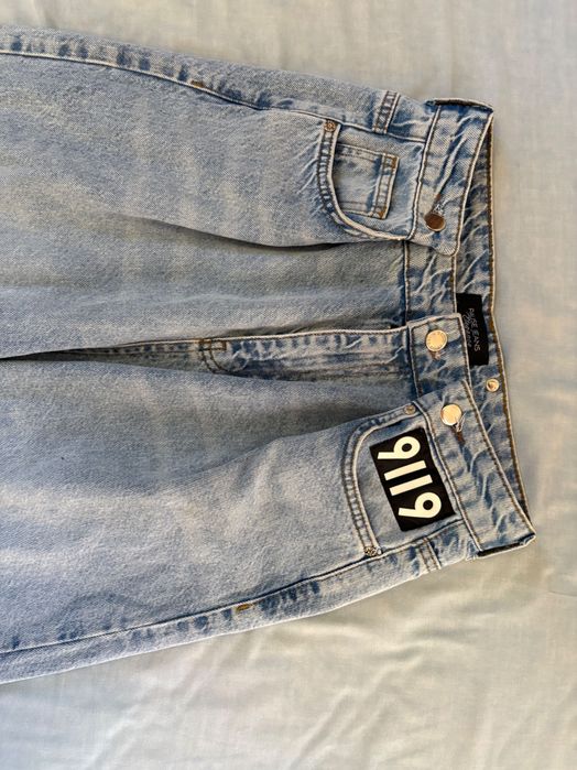 Дънки pause jeans