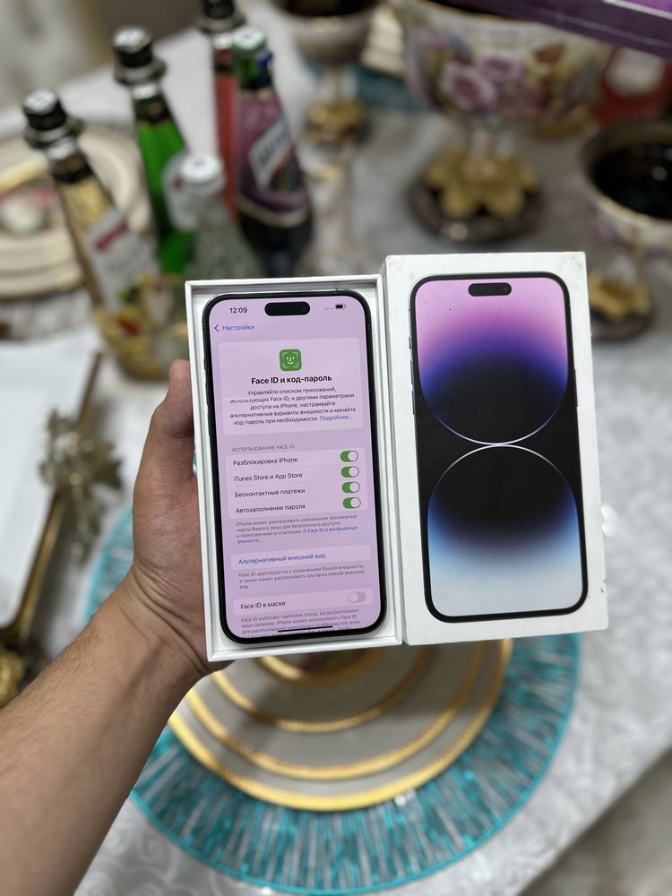 Iphone 14 pro max 84%