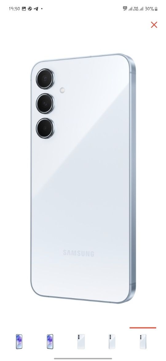 Samsung A55 5G Тёмно Синий