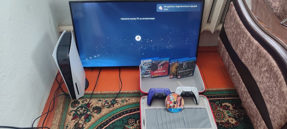 Пс 5  телик + диски