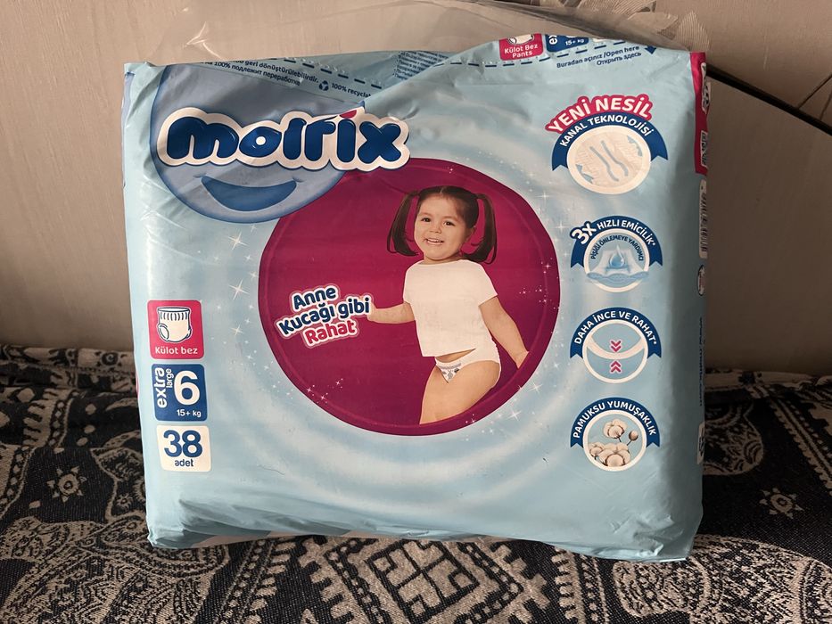 Продам подгузники-трусики Molfix Extra Large     (размер 6, от 15 кг)