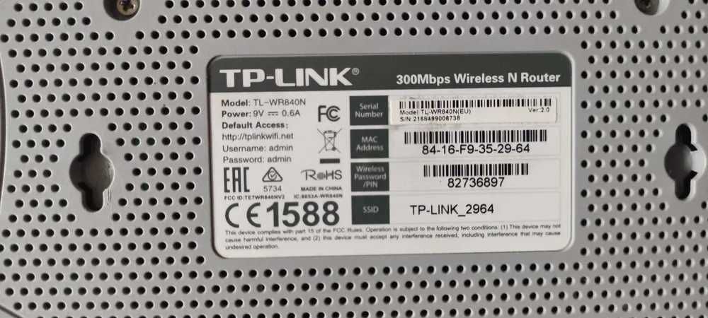 Wi Fi Рутери  Linksys WTR 120N и TP-Link TL-WR840N