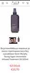 Продавам Kevin Murphy Young Again Immortelle Infused Treatment Oil 100
