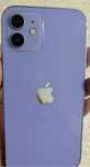 Iphone 12, fara defecte