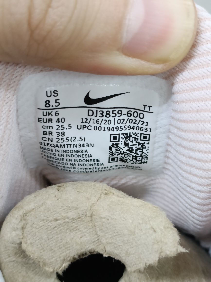 Nike Air Max 95 номер 40 код 7A
