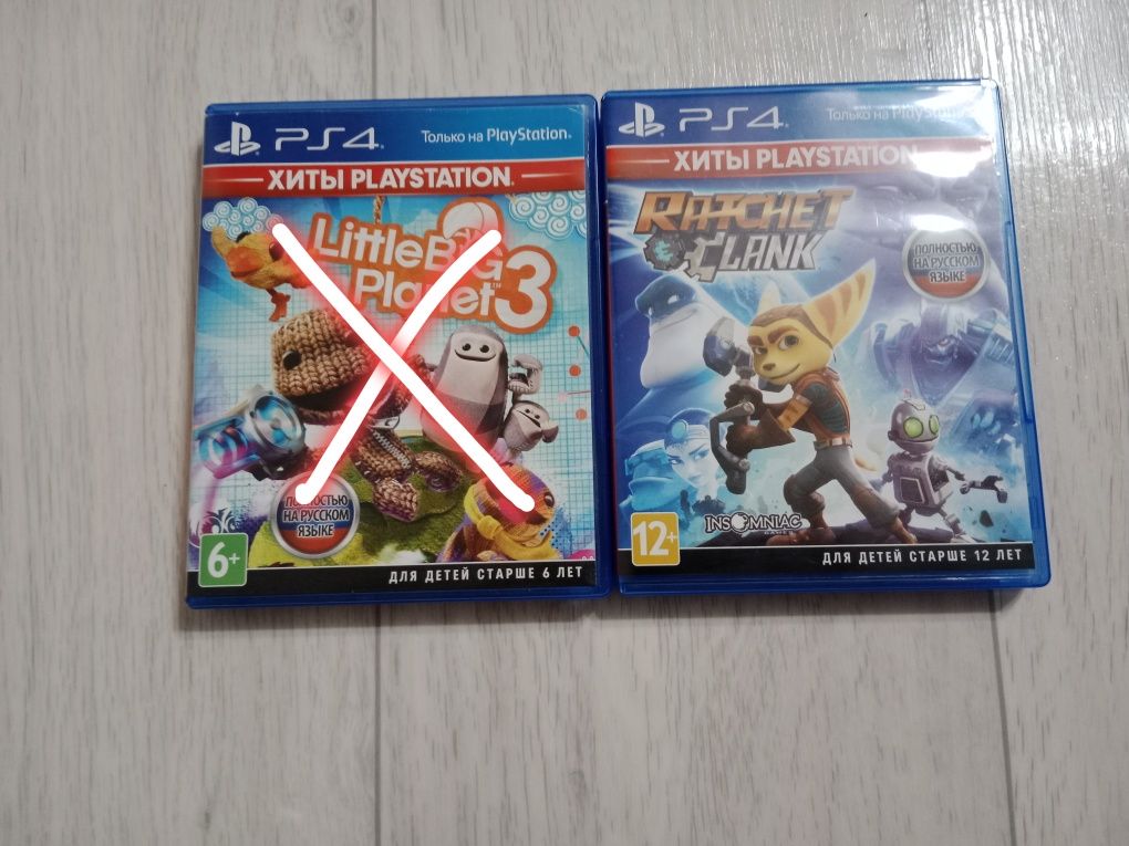 Продаю игру на пс4