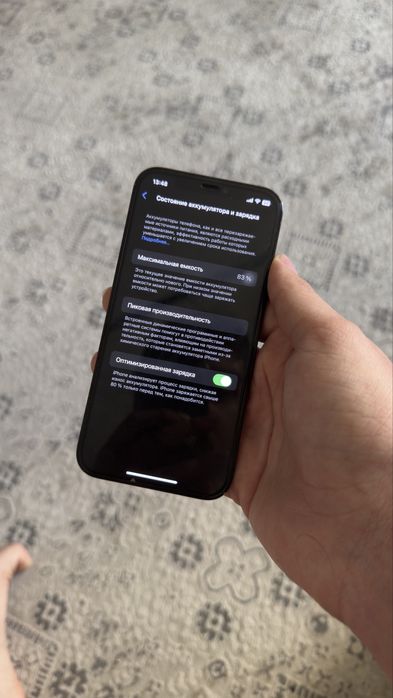 iPhone 12 Pro 128gb