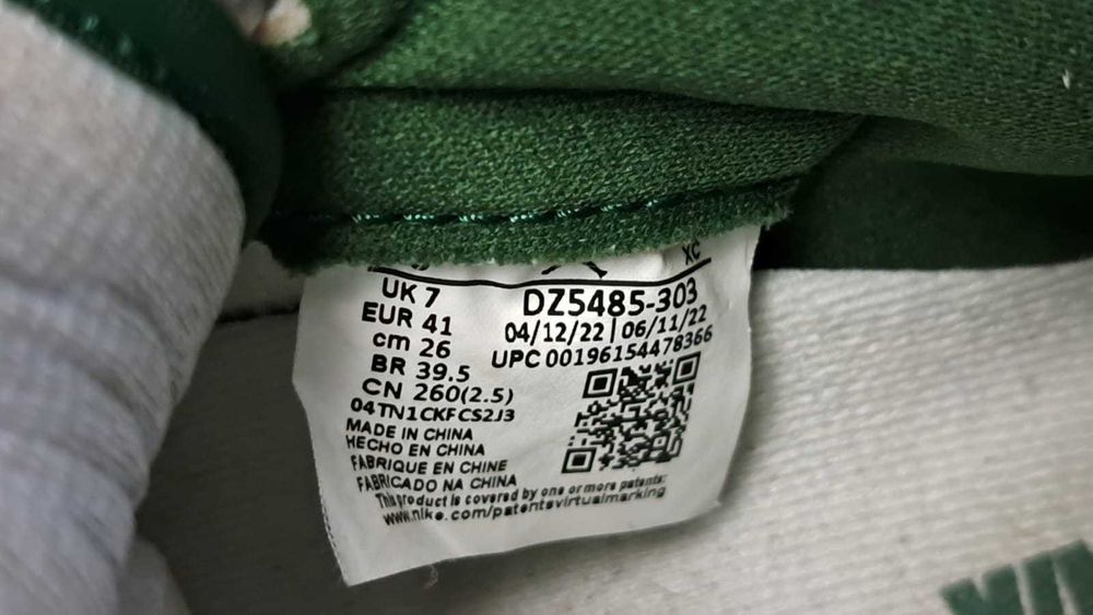 Jordan 1 Retro High OG
Gorge Green marimea 41