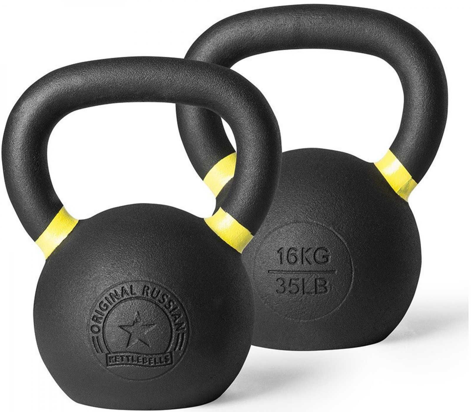 Чугунени Пудовки от 8 до 48 кг, Класическа Пудовка Russian Kettlebell