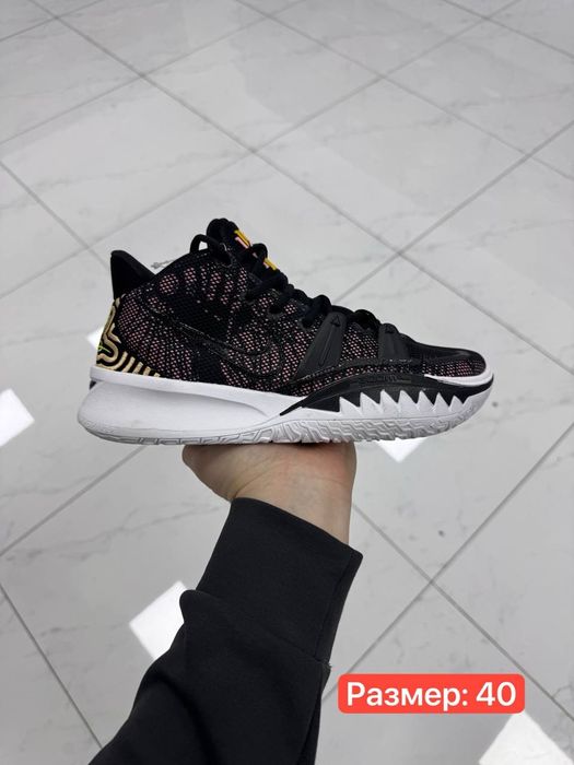 Puma lamelo x kayri 7 скидка