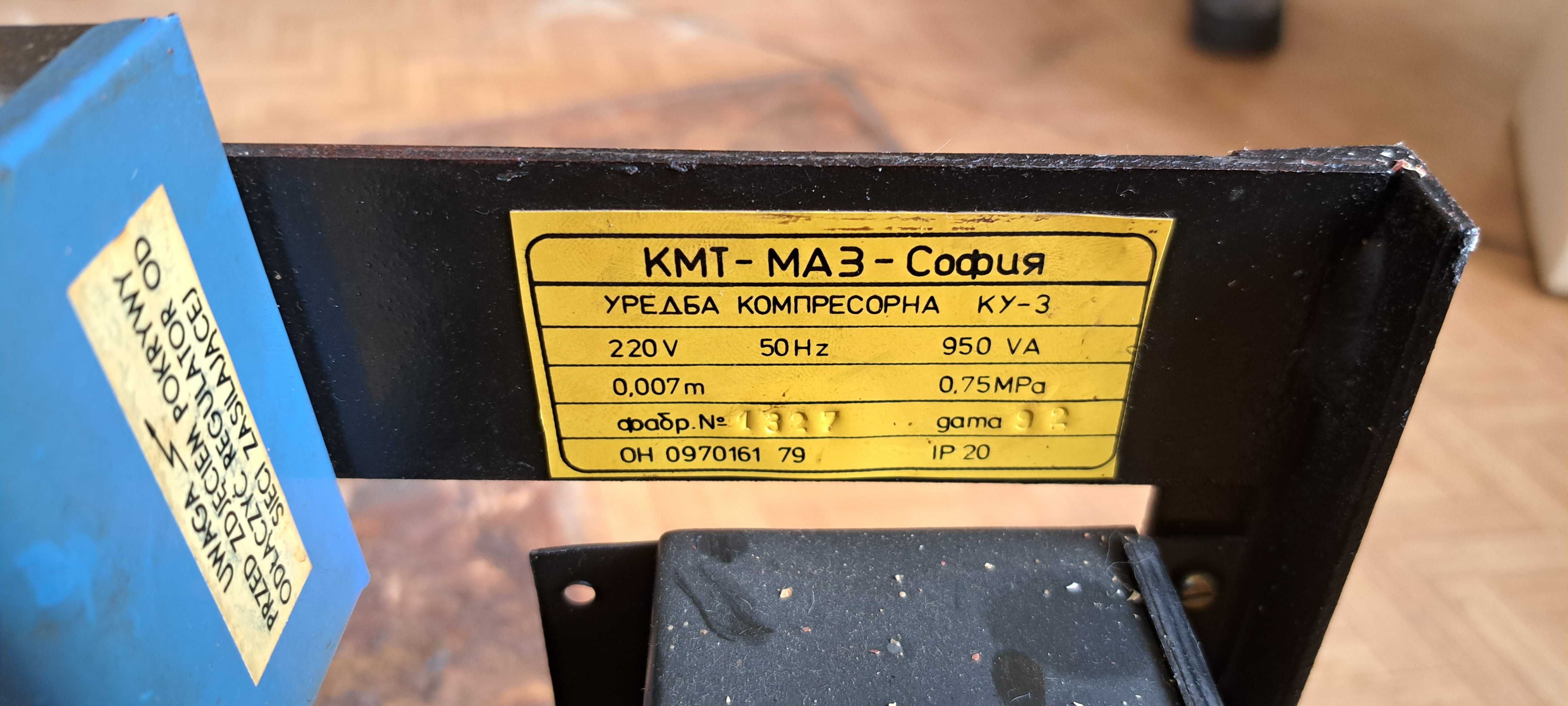 Стоматологичен компресор